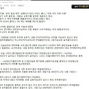 대봉옥션 이미지