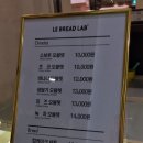 래드랩 이미지