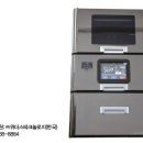 메인치과기공소 이미지