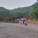 송호민박 이미지