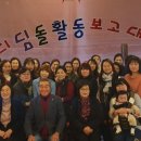 디딤돌문화센터 이미지