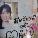 24.04.20..AKB48 팬미팅에 다녀오다..후기 (feat. 오타쿠라 살았다)