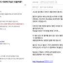 피싱아이디 이미지