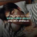 다원메디팜 이미지