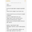 필라테스바이줄리 | 필라테스바이줄리 언주필라테스 리얼 후기
