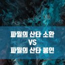 엘지홈시스 이미지