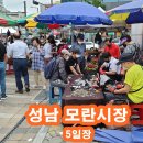 모란헤어아트 이미지