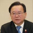 범어권한의원 | [레이더P] 김부겸, `뺑끼통` 청년 지역주의 타파의 꿈