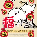 소원부동산중개사무소 이미지