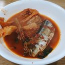 옛골구내식당 | [언주역] 수요미식회 맛집! 꽁치와 묵은 김치가 만남. 옛 골