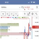 주성미트 - 북구 | 주성미트
