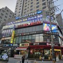 수원-매산-250 | [수원/수원역맛집] 수원역 소갈비살 맛집 이팔사팔 생갈비살 전문점 연인세트 후기