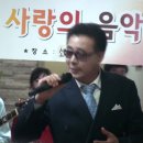 아미새/훈남.가수.김준님노래 이미지