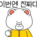 페르소나 PT 이미지