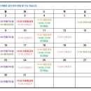 마미사랑산후조리원 이미지