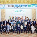 시청 제1별관7 이미지