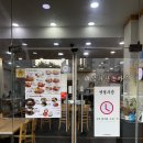 금화왕돈까스 인하대점 | 인천 인하대 아기랑 돈까스 먹으러 금화왕돈까스 다녀왔어요