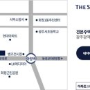 문흥건설