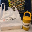 11단지아파트 버스정류장 | 파주 나들이🌿