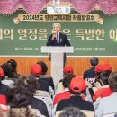 동양노인 문화센터 이미지