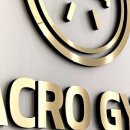 강동-천호-312 이미지