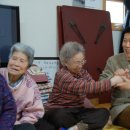 부녀경로당 이미지