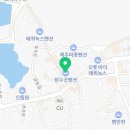 제주장수곳오션뷰바닷가커플가족 이미지