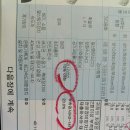 태성크리닝 이미지