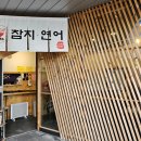 모리모리덮밥도시락 이미지