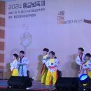 태극(황금관)태권도장 이미지