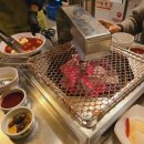 100세광양의료기 | 용리단길곱창맛집 곱창 양대창이 찐인 세광양대창 용산점