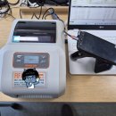 기업·재단 재물조사, RFID 자산관리 시스템 구축 업체