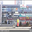 샘마루피아노학원