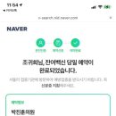 서면식당 이미지