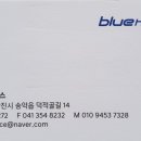 송악광고