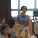 바이엘코리아㈜ 이미지