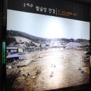 수철리경로당 | 단양 둘러보기 / 희방사간이역, 수양개선사유물 전시관, 구경시장, 도담 삼봉/ 링링(LINGLING)태풍을...