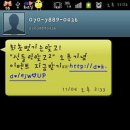 요술공주