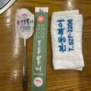 대구 본리동 맛집 본동복어 내돈내산 포함 방문 후기