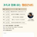 부산광역시립 구포도서관 이미지