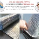 썬나노