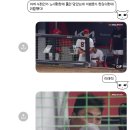 언니가 한준수를 두번 슬프게 함 이미지