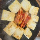 한국태권도체육관 | [강원 홍천] 29년 전통 직접 만드는 손두부 홍천북방면맛집 &#34;내고향손부두&#34; 내돈내산 솔직 후기