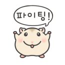 당감동 미용실 이미지