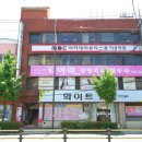 티아라의원 이미지