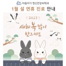 마음지기정신건강의학과 이미지