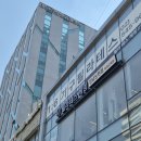 논현역 필라테스, 필라테스케밍 강남논현점 운동 후기