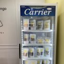 디어 마이 망고 이미지