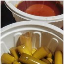 수원-1957 | 수원역 맛집 곱창전골 후기 호랑이굴