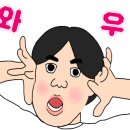 디케이워시남사점 이미지